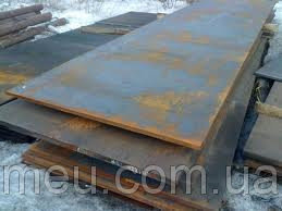 230237391_list-10-mm.jpg