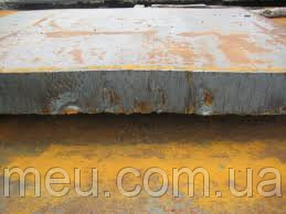 230238090_list-14-mm.jpg